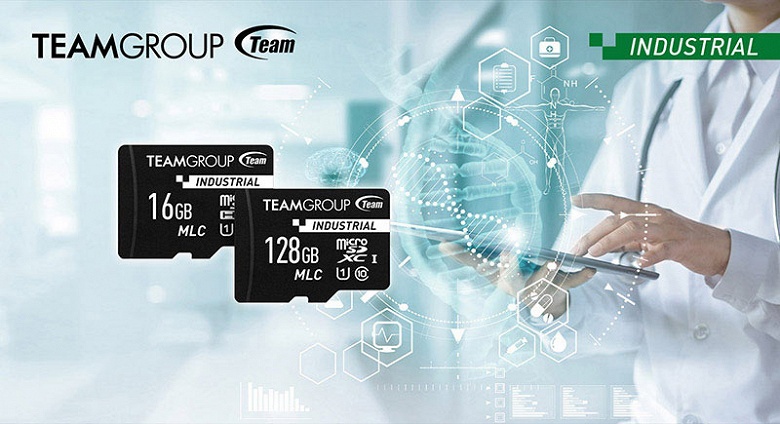 Team Group позиционирует новые карты памяти в качестве сменных носителей для медицинских приборов