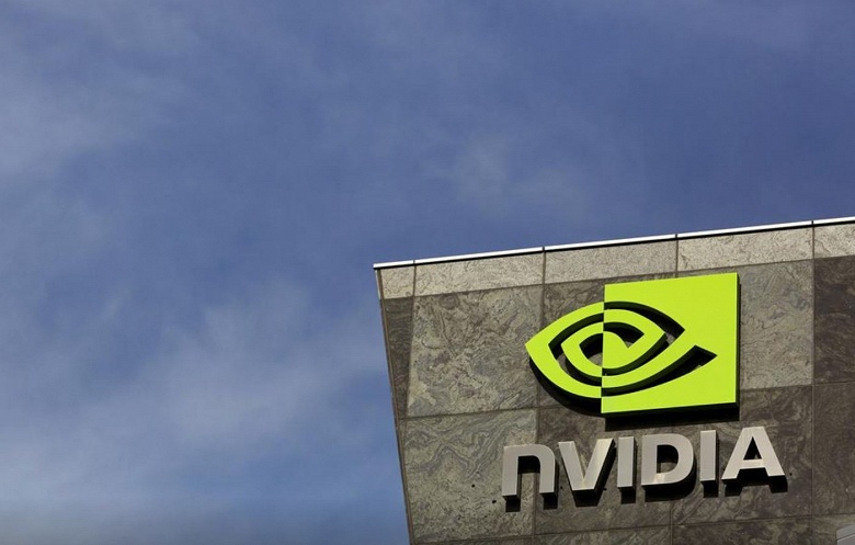ЕС изучит приобретение компании Arm компанией Nvidia