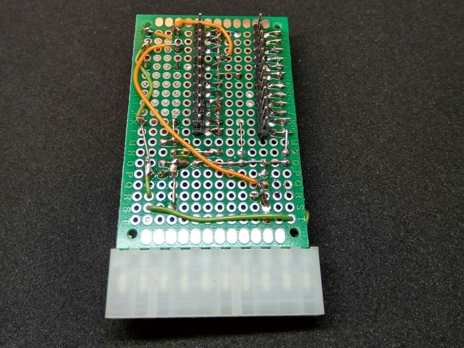 Что с памятью моею стало - 16