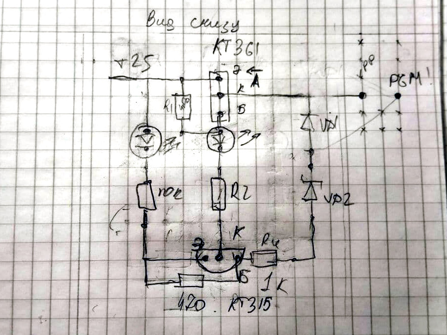 Что с памятью моею стало - 20