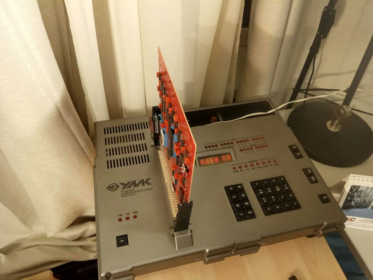 Что с памятью моею стало - 31