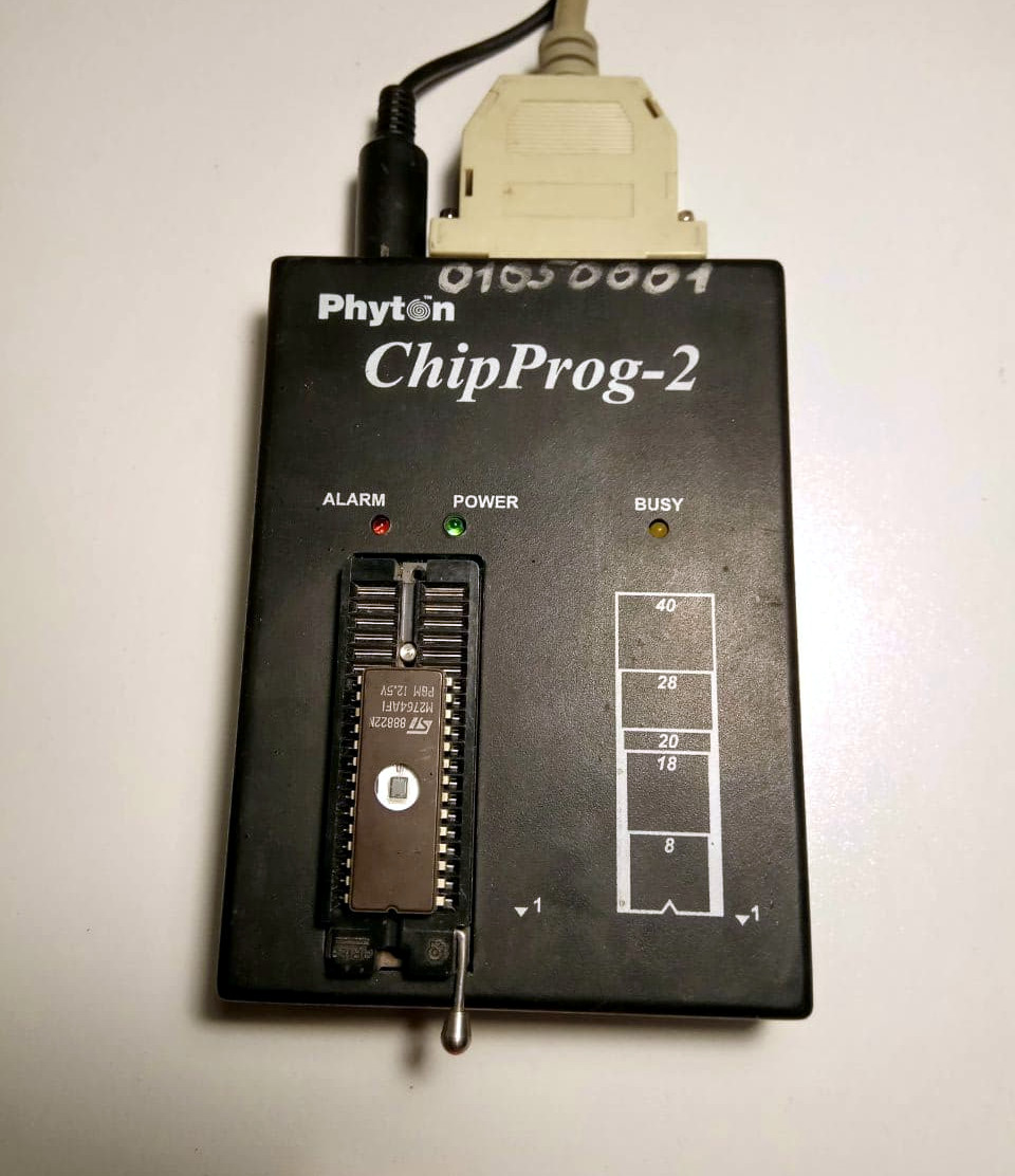 Что с памятью моею стало - 32