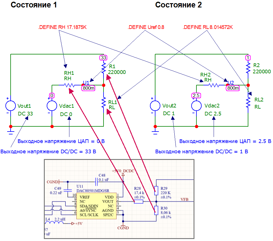 Делаем встраиваемый полифункциональный зарядник - 24 Делаем встраиваемый полифункциональный зарядник - 24