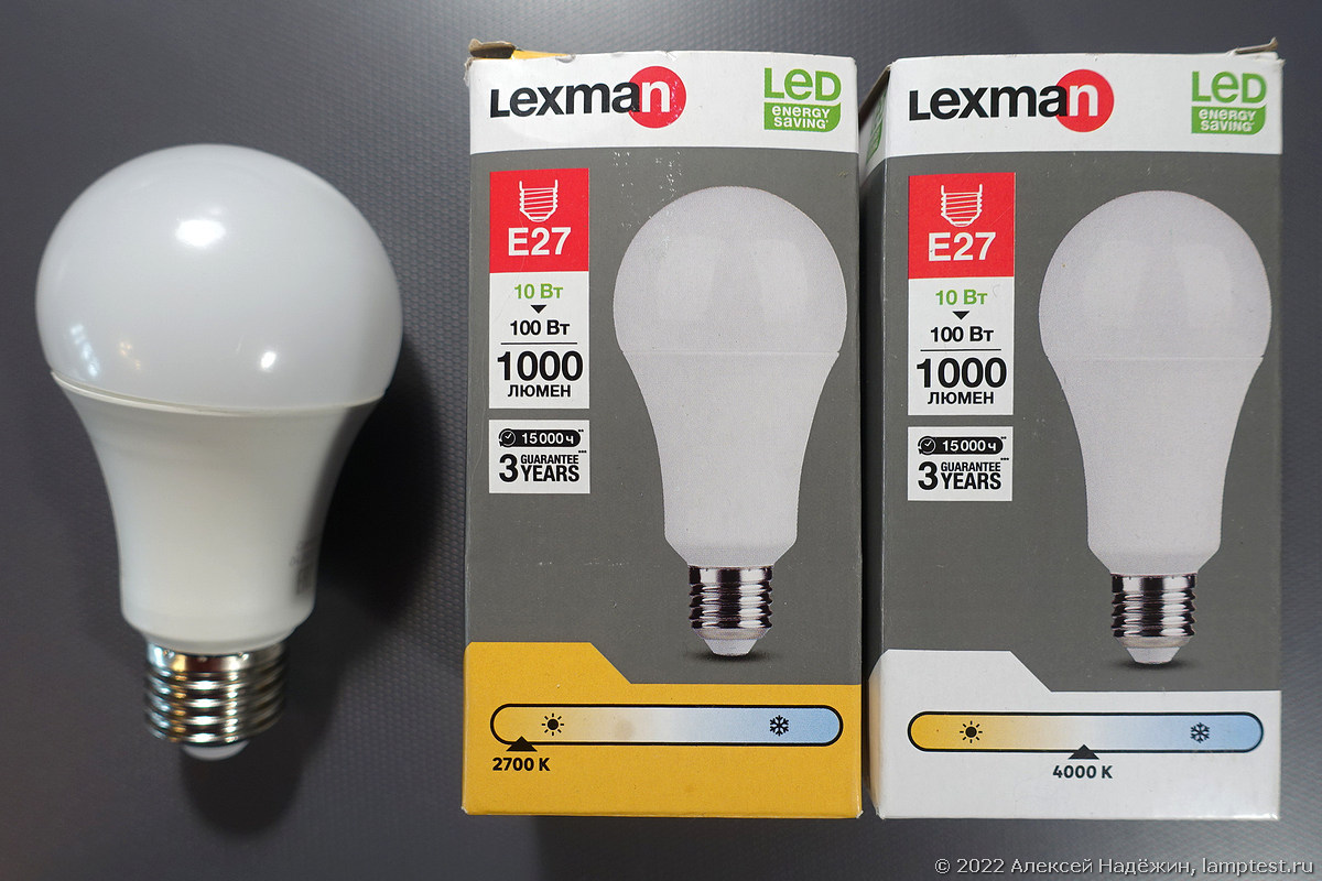 «Вечная лампочка» из новых Lexman - 2