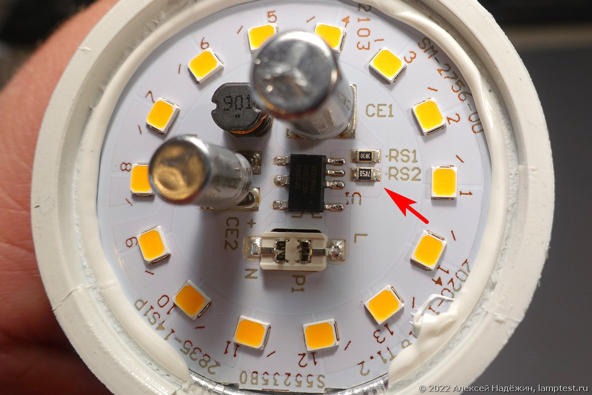 «Вечная лампочка» из новых Lexman - 6 «Вечная лампочка» из новых Lexman - 6
