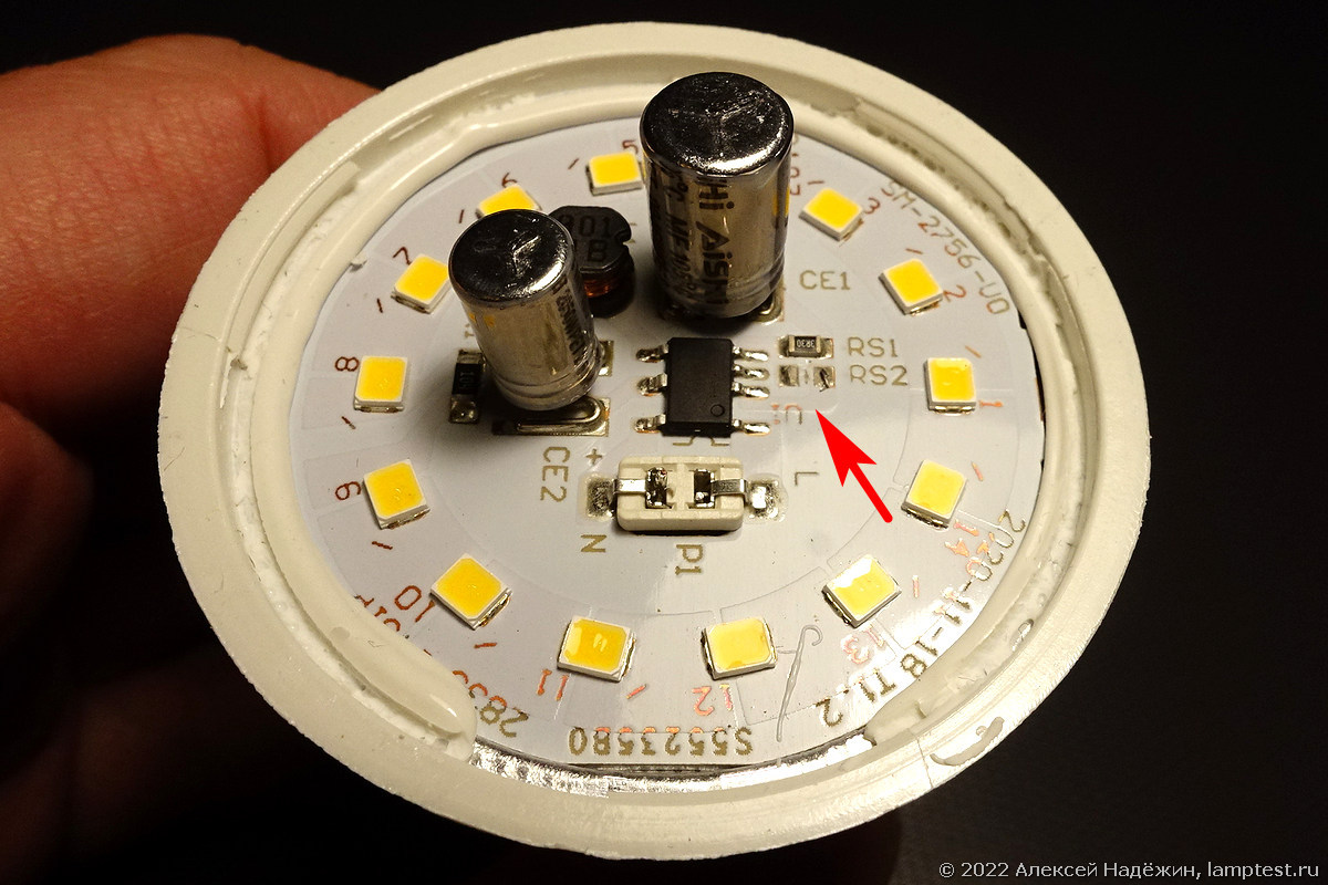 «Вечная лампочка» из новых Lexman - 7 «Вечная лампочка» из новых Lexman - 7