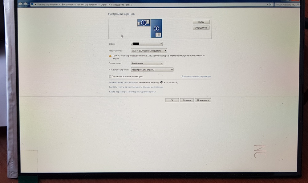Конвертер из HDMI-DP++ в MIPI DSI - 8 Конвертер из HDMI-DP++ в MIPI DSI - 8