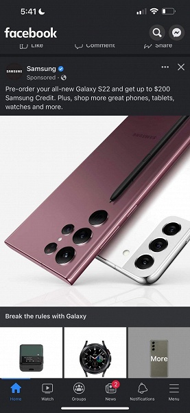 Samsung перестала скрывать Galaxy S22 Ultra. Сама компания и её партнёры делятся официальными постерами за несколько дней до анонса - 2 Samsung перестала скрывать Galaxy S22 Ultra. Сама компания и её партнёры делятся официальными постерами за несколько дней до анонса