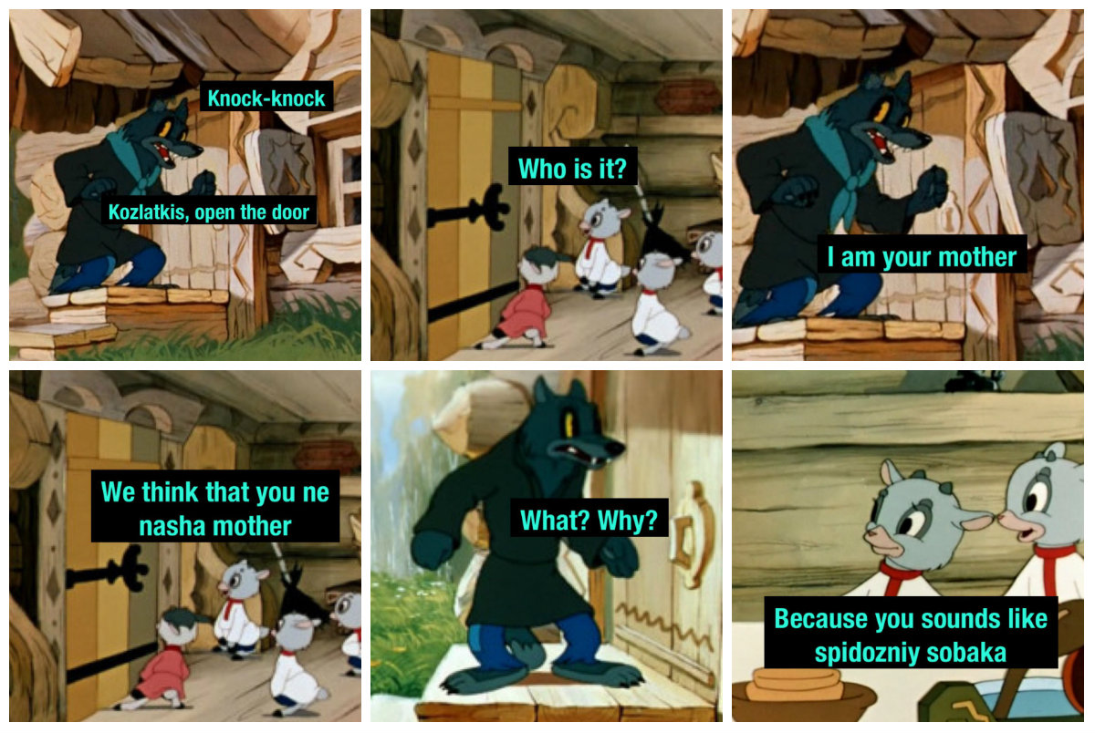 Двадцать один год XXI века в мемах. Часть 4: 2016-2018 - 10 Двадцать один год XXI века в мемах. Часть 4: 2016-2018 - 10