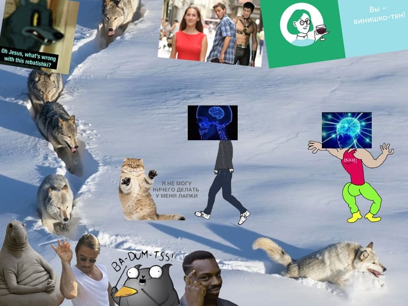 Двадцать один год XXI века в мемах. Часть 4: 2016-2018 - 7 Двадцать один год XXI века в мемах. Часть 4: 2016-2018 - 7