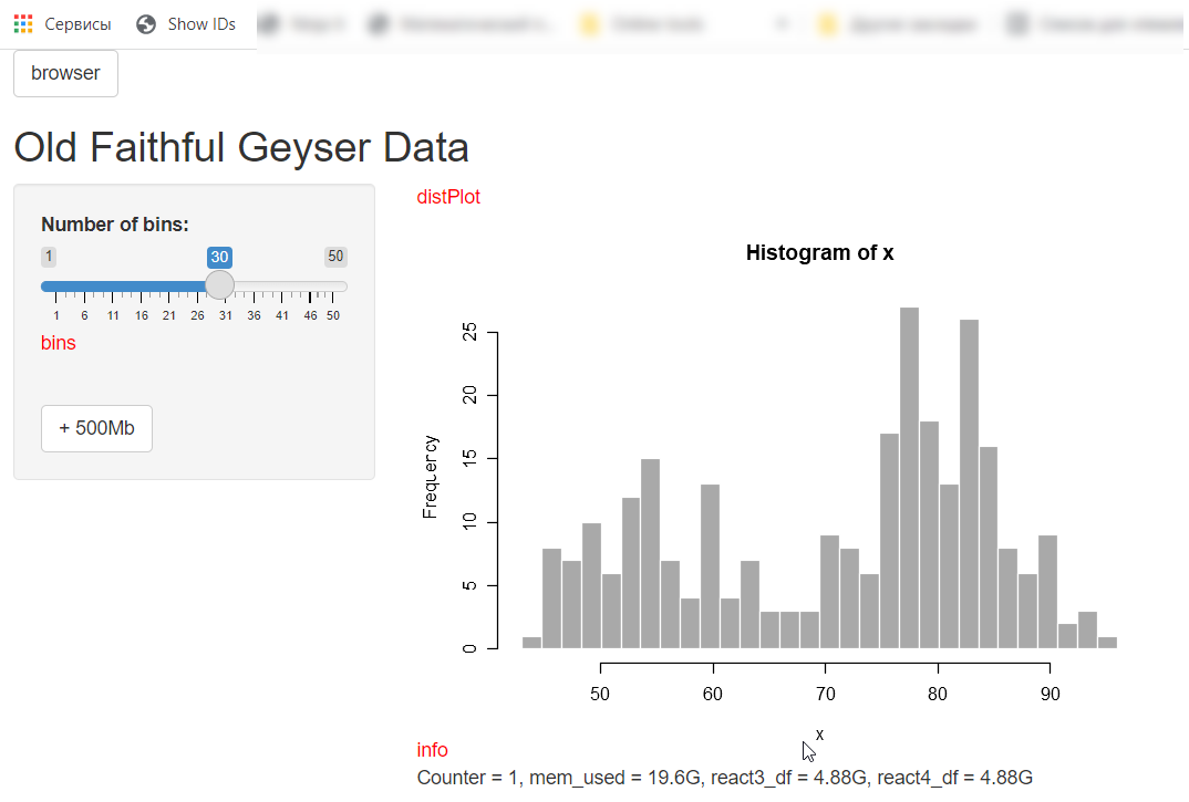 Рефакторинг Shiny приложений - 6 Рефакторинг Shiny приложений - 6