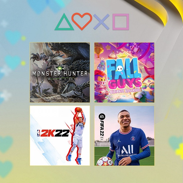 Выходные бесплатного мультиплеера на PlayStation 4 и PlayStation 5 ко Дню всех влюблённых - 1 Выходные бесплатного мультиплеера на PlayStation 4 и PlayStation 5 ко Дню всех влюблённых