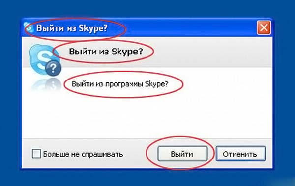 UX-текст на языке Шекспира: заповеди, грехи и табу - 8