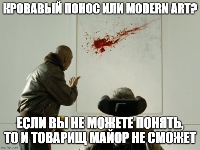 Эволюция отмывания денег: от болгарского рестлера с чемоданом бабла до крипто-рэперши - 4