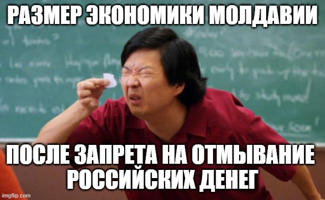 Эволюция отмывания денег: от болгарского рестлера с чемоданом бабла до крипто-рэперши - 7