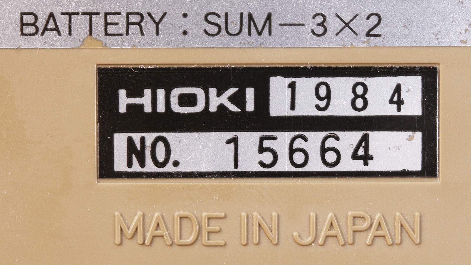 Японский мультиметр-калькулятор Hioki 3208 - 15