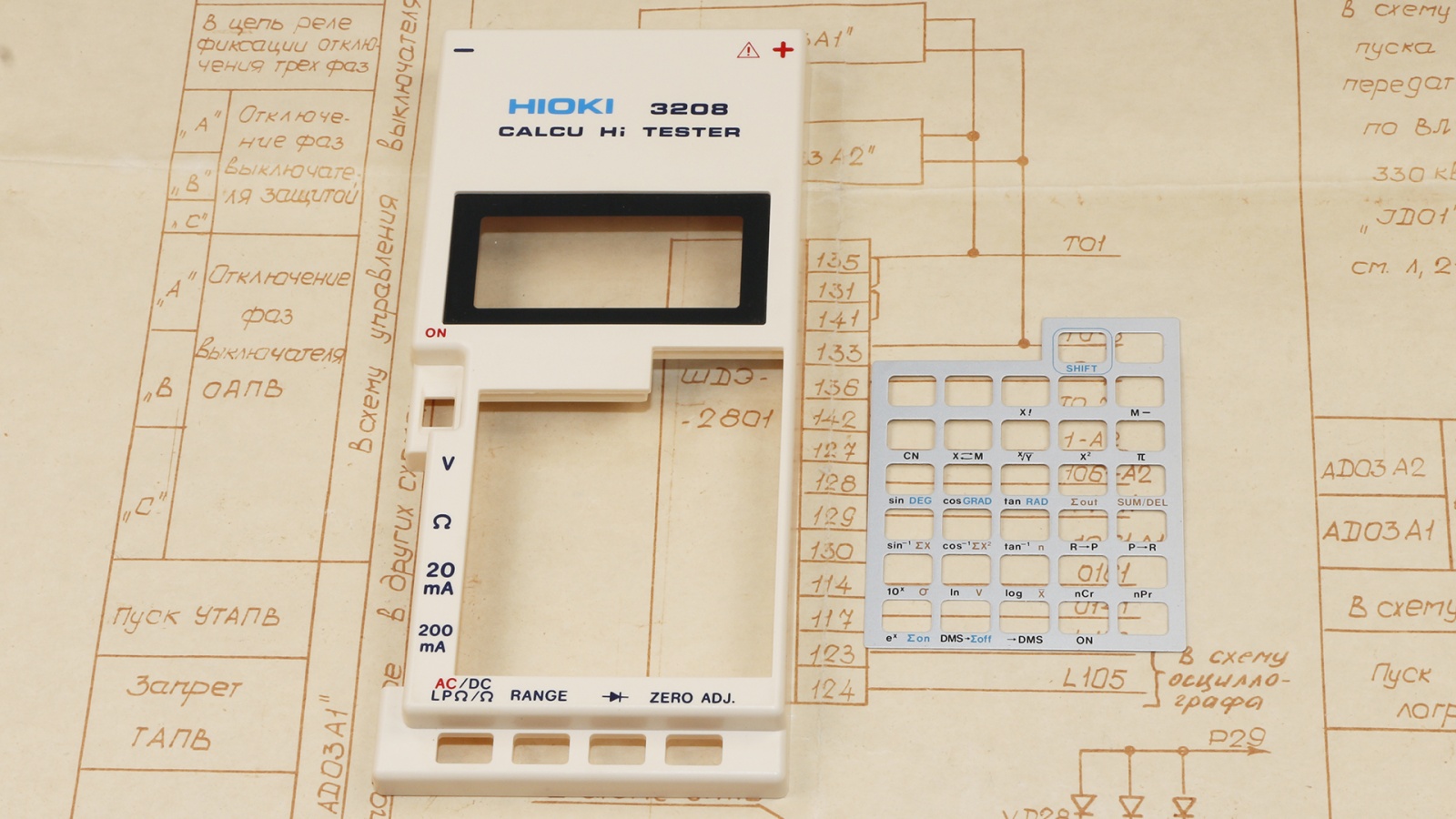 Японский мультиметр-калькулятор Hioki 3208 - 17