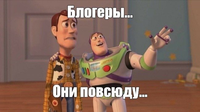 Первые блогеры: как дневники поселились в интернете - 3 Первые блогеры: как дневники поселились в интернете - 3