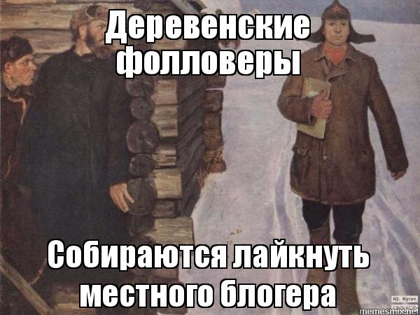 Первые блогеры: как дневники поселились в интернете - 6 Первые блогеры: как дневники поселились в интернете - 6