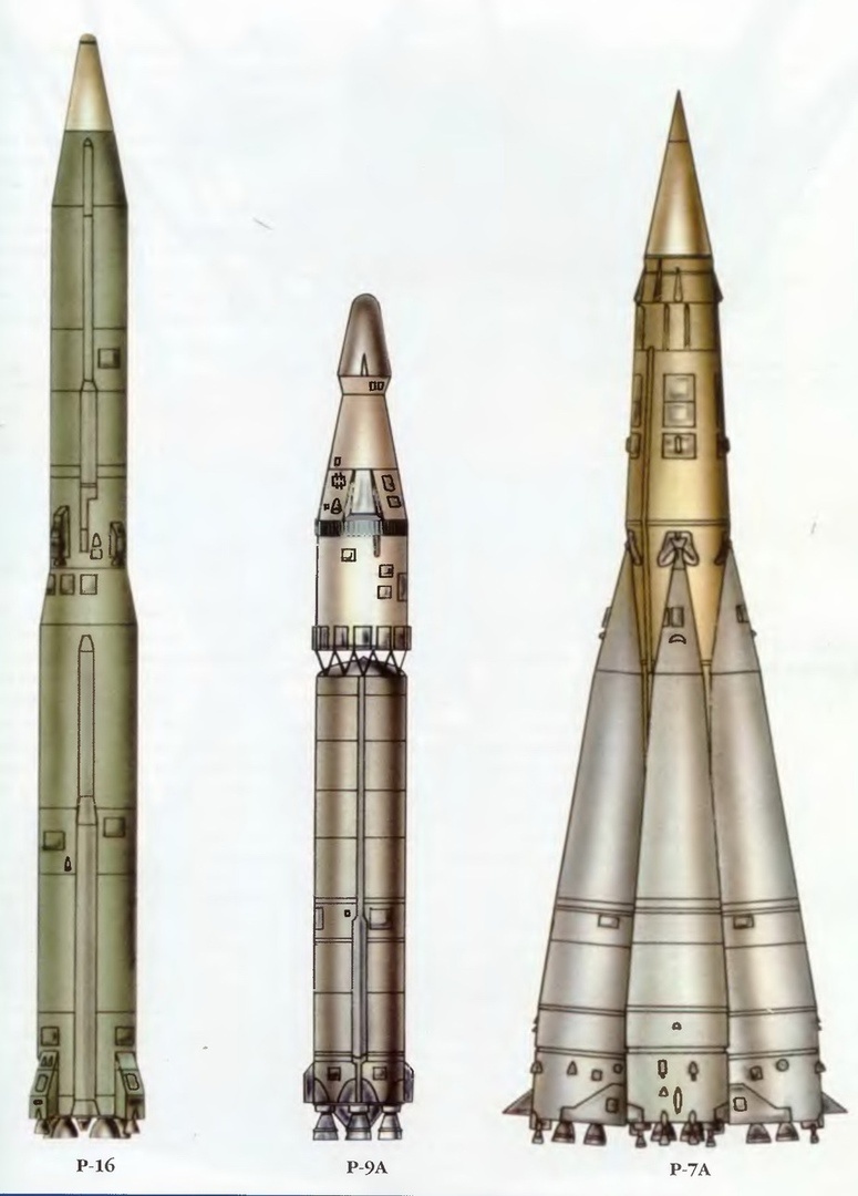 Техническая разведка - 8