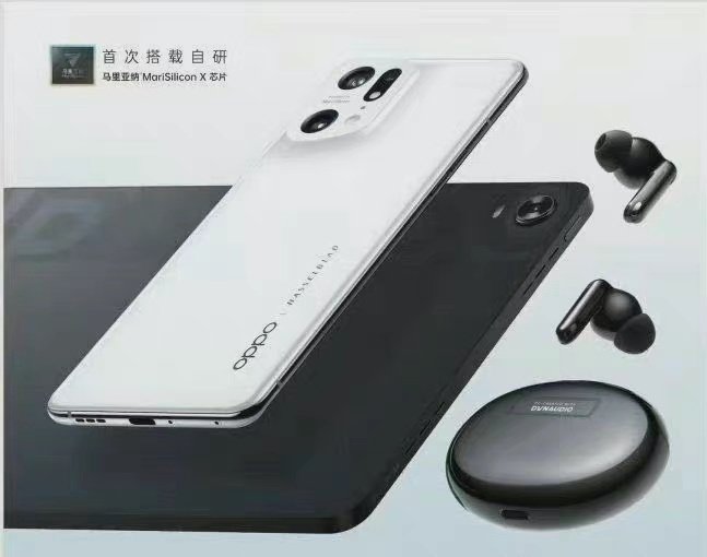 Oppo Pad, Find X5, Enco X2 TWS впервые показали на качественном изображении: характеристики первого планшета компании