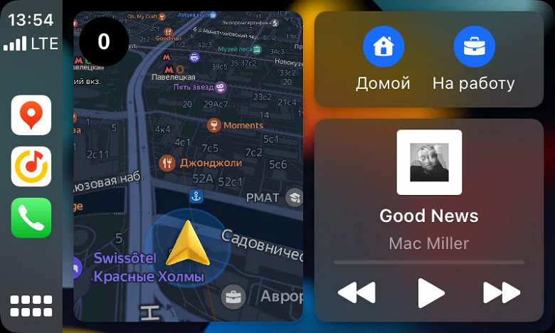 Яндекс.Карты для Apple CarPlay стали удобнее