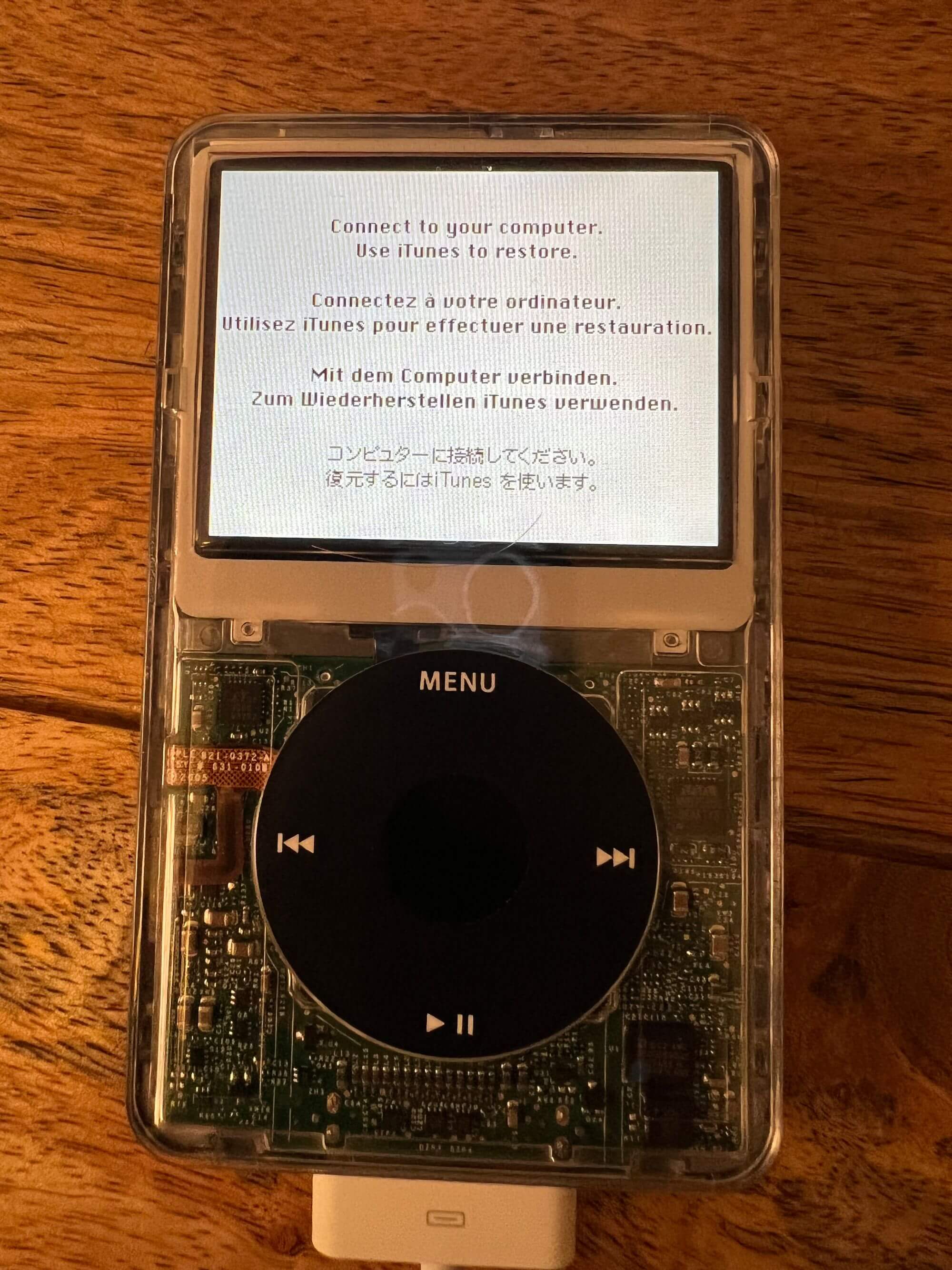 Нужен ли iPod в 2022 году или Make iPod great again - 12