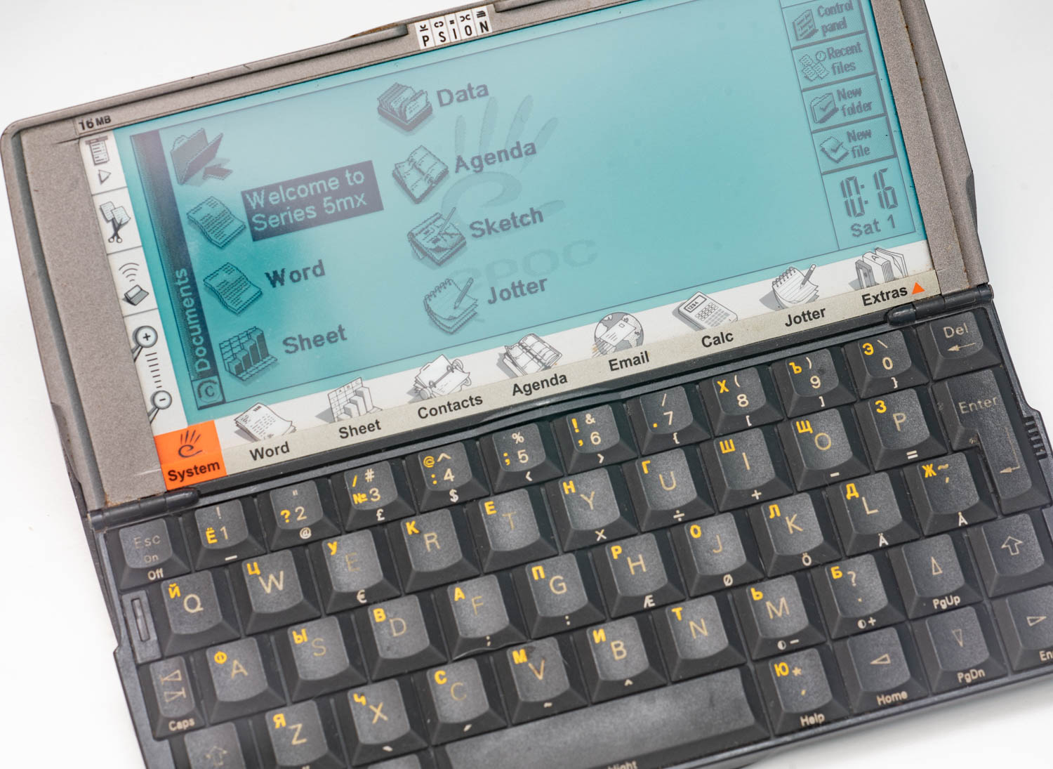 Psion 5MX против Planet Gemini: иногда КПК возвращаются - 2