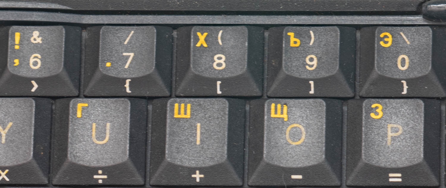 Psion 5MX против Planet Gemini: иногда КПК возвращаются - 26