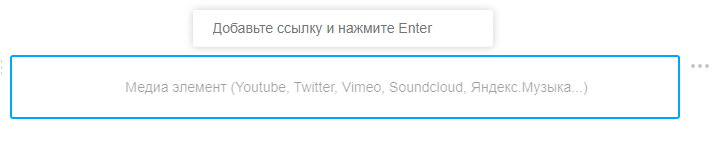 Как я Хабр взломал - 1 Как я Хабр взломал - 1