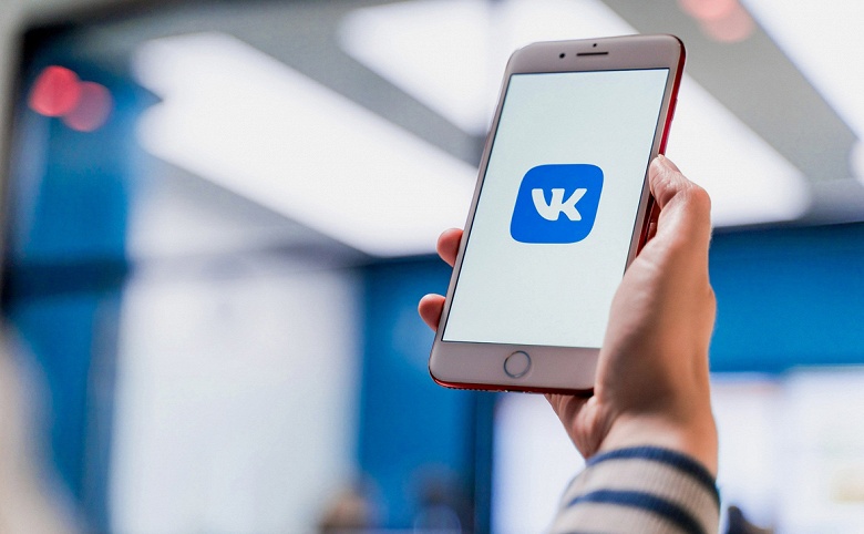 «ВКонтакте» анонсировала поддержку блокчейна и NFT