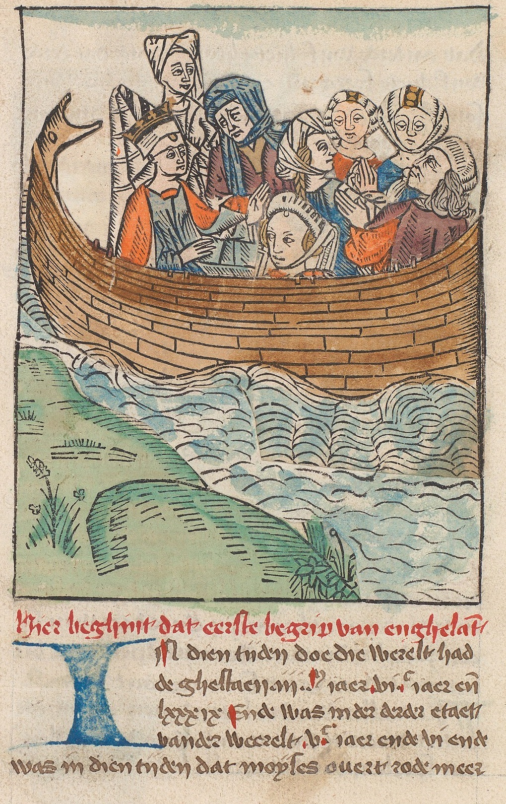 Фотошоп Средневековья - 1 Фотошоп Средневековья - 1