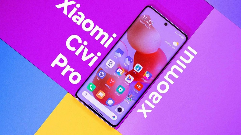 Самый тонкий и лёгкий смартфон Xiaomi с крошечным «подбородком» выходит на новый уровень — готовится к выпуску Xiaomi Civi Pro