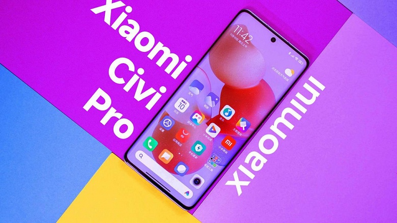 Самый тонкий и лёгкий смартфон Xiaomi с крошечным &laquo;подбородком&raquo; выходит на новый уровень &mdash; готовится к выпуску Xiaomi Civi Pro