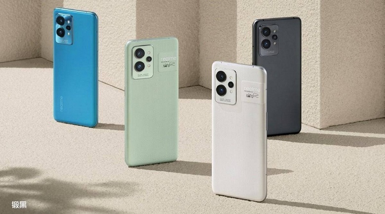 Xiaomi догоняет Apple, а Realme показывает небывалый рост. Подведены итоги рынка смартфонов в Европе в 2021 году