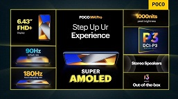 Самый легкий смартфон Poco с аккумулятором 5000 мА·ч и 64-мегапиксельной камерой. Poco раскрыла характеристики M4 Pro 4G - 5 Самый легкий смартфон Poco с аккумулятором 5000 мА·ч и 64-мегапиксельной камерой. Poco раскрыла характеристики M4 Pro 4G