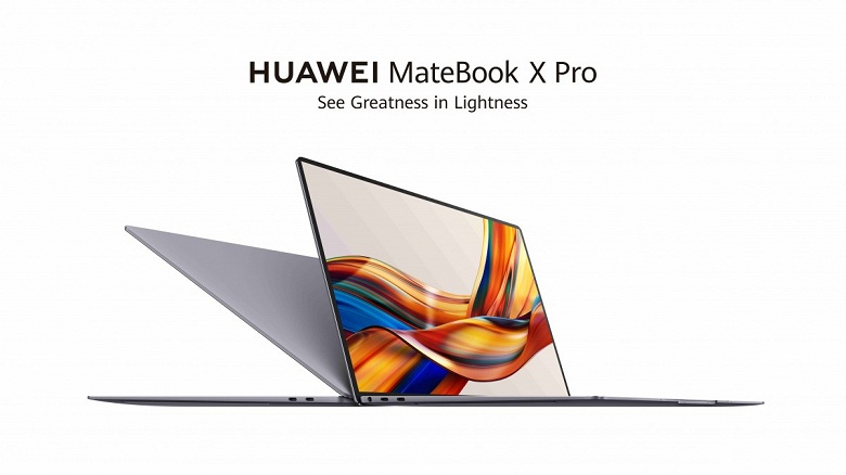 Представлен флагманский ультрапортативный ноутбук Huawei Matebook X Pro 2022 с самым лучшим экраном - 1 Представлен флагманский ультрапортативный ноутбук Huawei Matebook X Pro 2022 с самым лучшим экраном