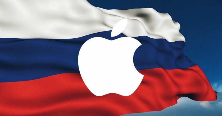 Украина просит Apple прекратить продажу iPhone и отключить App Store в России