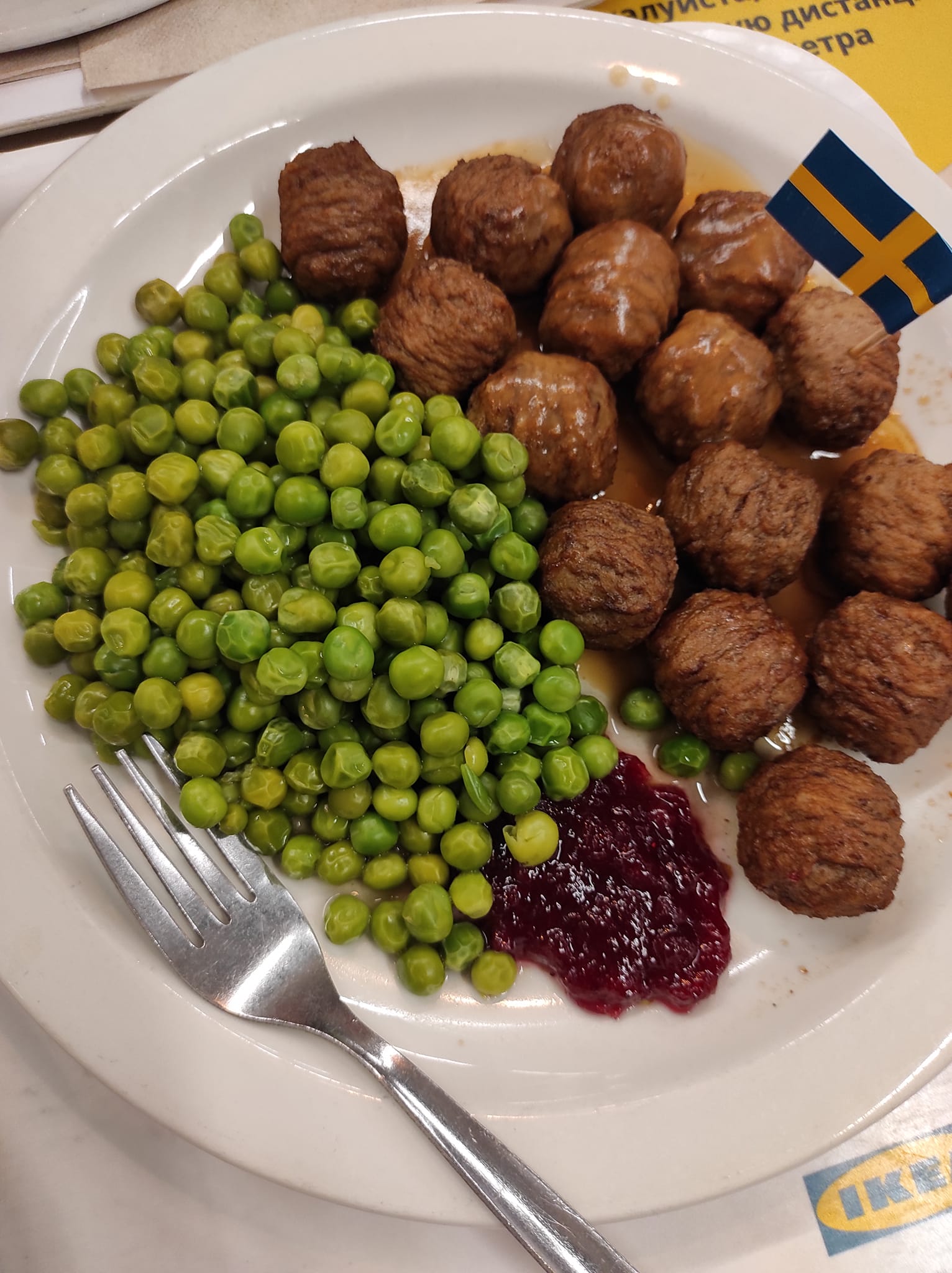 почему-то напомнило почему-то напомнило