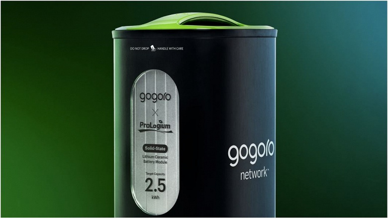 Компания Gogoro представала первый в мире прототип сменной твердотельной батареи для электротранспорта