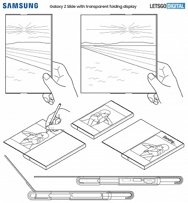 Samsung работает над очень сложным, частично прозрачным и гибким смартфоном в совершенно новом форм-факторе