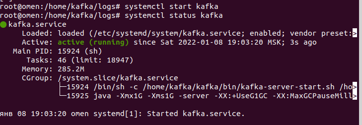 запуск по команде - sudo su systemctl start kafka