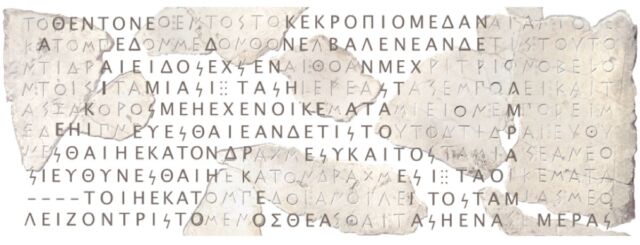 Как ИИ от DeepMind помогает историкам расшифровывать поврежденные тексты из Древней Греции - 2