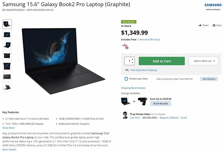 Премиальный ноутбук с видеокартой Intel Arc за 1350 долларов. Топовый Samsung Galaxy Book2 Pro засветился в продаже