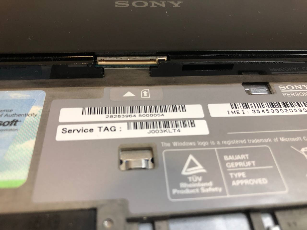 Ультрабук Sony Vaio VGN-P11ZR из 2009 года: шик, блеск, красота. Впечатляет и сегодня - 7