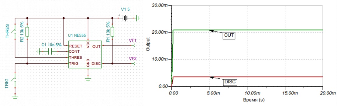 Интегральный таймер NE555 и его применение - 4