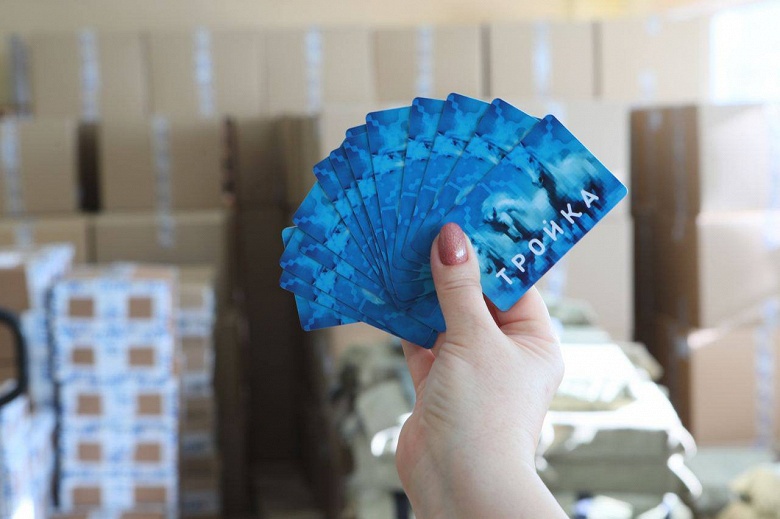 Полностью российский чип для карты &laquo;Тройка&raquo; проходит финальное тестирование