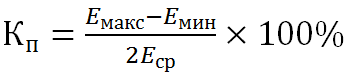 Народный измеритель пульсации света - 4