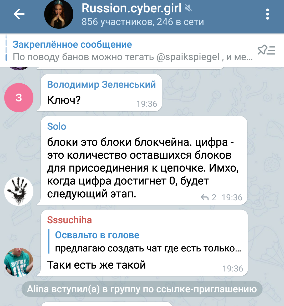 Сыграем в ещё одну игру, дорогой друг? - 25 Сыграем в ещё одну игру, дорогой друг? - 25