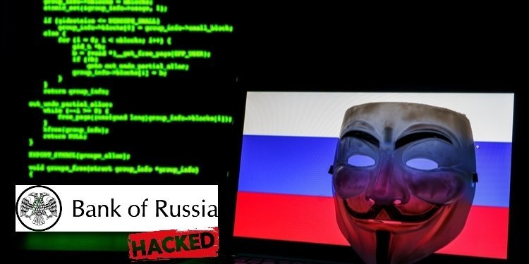 Anonymous выложили 28 ГБ информации Центробанка России. Эксперты не увидели в «утечке» ничего секретного - 1 Anonymous выложили 28 ГБ информации Центробанка России. Эксперты не увидели в «утечке» ничего секретного